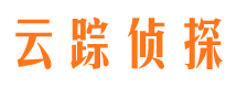 黎川找人公司